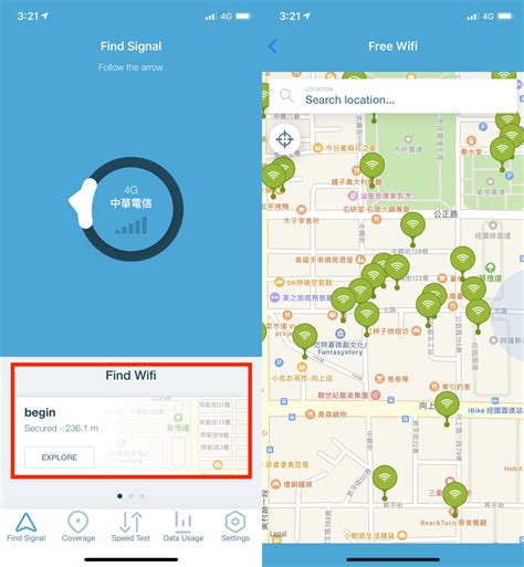 基地台查詢app|蘋科技：手機 4G 訊號不好網速慢？用 OpenSignal 找找你身邊基。